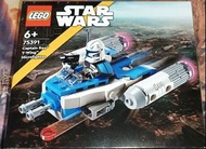 樂高 LEGO 75391 Captain Rex Y-Wing Microfighter 雷克斯隊長 Y 翼 迷你戰機 Star Wars The Clone Wars 星球大戰 星際大戰 sw13
