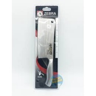 Zebra Pro II Chopper Knife (7")