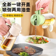 Glass Spray Oil Can Kitchen Household Spray Oil Spray Bottle Barbecue Oil Spray Can Atomizing Spray 