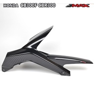 บังโคลนหลัง+บังโซ่ CBR300R CB300F CBR300 JMAX ตรงรุ่น ลายฟิล์มคาร์บอน 6D