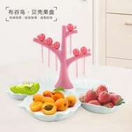 Snack Dish Five lattice Family Fruit Dessert Nuts Plate Home Party Servicing Tray Pick Fork