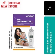 Omron Ear Thermometer Th839S (Mc-523)