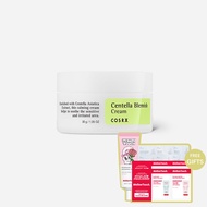 [COSRX] Centella Blemish Cream 30ml / blemish cream / acne cream / spot cream / for acne prone skin / for acne / centella asiatica / cica / calming / skin inflammation / for red skin / soothing / prevents scarring