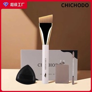 Cangzhou Makeup Brush Blade Bevel Foundation Brush Foundation Light Thin Not Eat Powder Makeup Brush