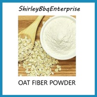 [GERMANY] OAT FIBER 500G/1KG [KETO INGREDIENT]