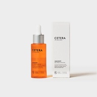 Cetera ONEDROP Bstoor