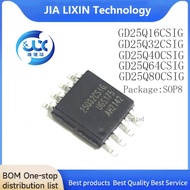 5PCS GD25Q16CSIG GD25Q32CSIG GD25Q40CSIG GD25Q64CSIG GD25Q80CSIG 25Q16CSIG 25Q32CSIG 25Q40CSIG 25Q64