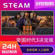 PC Chinese Genuine Steam Game Empire Age 3 Definitive Edition Age of Empires III: Definitive Edition