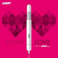 LAMY 原子筆 / pico 口袋系列 - 白色