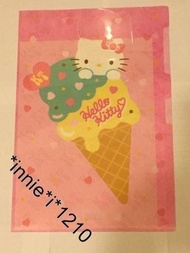 (清屋特價) 全新正版 Sanrio Hello Kitty File 2004