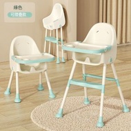全城熱賣 - 餐椅餐桌嬰兒吃飯椅兒童餐椅可擕式可折疊bb學坐椅【綠色-高矮可調節】【折疊款+雙層餐盤+PU皮墊+置物籃】#H099033690