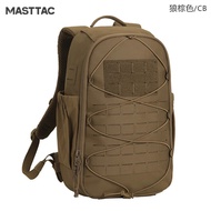 MASTTAC 15L Hiking Backpack Outdoor 500D Nylon Camping Mountain Molle Backpack Camouflage Tactical B