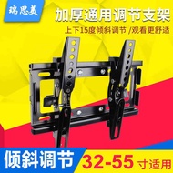 TV hanger Wall mount bracket monitor mount universal 32-70 inch LCD TV stand adjustment wall mount