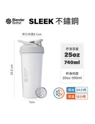 Blender Bottle〈Sleek不鏽鋼》按壓式防漏 搖搖杯25oz/740ml（BlenderBottle/Strada/運動水壺/冰霸杯）