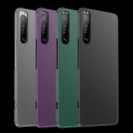 Sony Xperia 1 IV防指紋款式手機殼