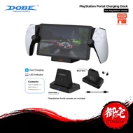 【10.25 SALE】DOBE Charging Dock for PlayStation Portal Portable Gaming Console