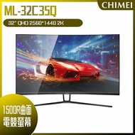 【618回饋10%】CHIMEI 奇美 ML-32C35Q 32型 QHD 曲面1500R 電競螢幕