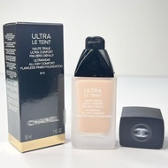 [Counter] Chanel Little Rubik's Cube Liquid Foundation BD01 BD11 B10 BR12 Frosted Concealer Soft Lig