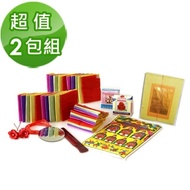 【金發財金紙】床母衣七娘媽全套組 -2 入組(未婚求巧 媽媽顧幼子系列-金紙)