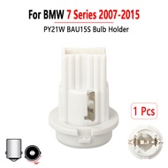 PY21W Bulb Holder For BMW 7 Series Rear Turn Signal Light Socket 1 PC