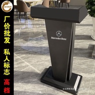 Registration Service Reception Consultation High-End Lecture Table Speaking Shopping Mall Guide Shop