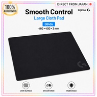 Logicool G G640s Gaming Mouse Pad Large Cloth Surface Black Official Product