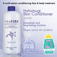 HATOMUGI TONER 500ML