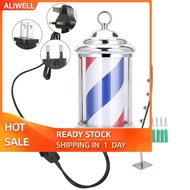 28cm Barber Shop Pole Rotating Lighting Red White Blue Stripe Light Stripes Sign Hair Wall Hanging LED Downlights