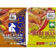 Rempah adabi 24g. Rempah kari daging/ kari ikan/ kurma/ sup/