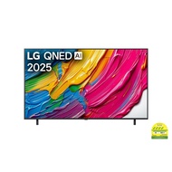LG AI 4k Smart TV 2025 QNED80ASA