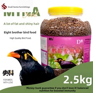 FEIZHUXIANSEN | Premium Nutritious Bird Food for Myna and Eight-Goose 5kg