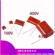 2-10PCS CBB CBB22 capacitance 250V 630V 450V 101J 151J 221J 331J 391J 471J 681J 821J 102J 152J 182J 