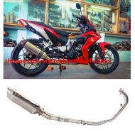 31. Honda RS150R Modified Full System Exhaust / Ekzos Pipe Akrapovic