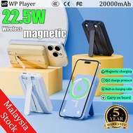 3C Certification✅Magnetic Powerbank 20000mAh Wireless Powerbank 3c powerbank Fast Charging uilt-in C