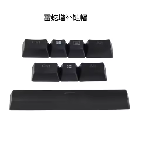 PBT 8 Key space Keycap backlit white For Razer mechanical keyboad BlackWidow Chroma X 2016 2014 2013