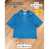 New Urban Revivo Soft Clothes With Tags
