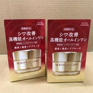 現貨❗️ 日本 Kose Grace One 高機能真皮修復活肌面霜 Wrinkle Care Moist Gel Cream 100g