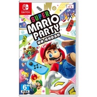 NS Super Mario Party 超級瑪利歐派對  下載版