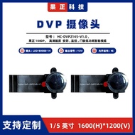 1080p 60fps Light Sensor Driving Recorder DVP Camera Module