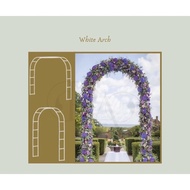 Garden Arch adjustable