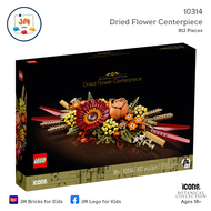 LEGO Icons The Botanical Collection 10314 Dried Flower Centerpiece (812 Pieces) สำหรับอายุ 18 ปีขึ้น