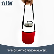 TYESO Carrier Pouch Bag With Shoulder Strap For TS-8818/TS8819 (1500-1900ml)