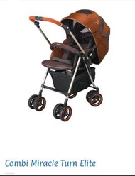 Combi Miracle Turn Elite 嬰兒車