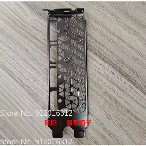 IO I/O Shield Back Plate for MSI GTX1080TI AERO 11G OC Graphics Card Baffle Bezel Blank