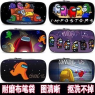 [Ready Stock] Space Werewolf Kill among us Large Capacity Pencil Case Boys Primary School Students P