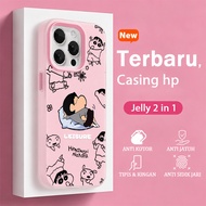 Shinchan Fun Jelly 2 In 1 Case Samsung A27 5G A17 5G A37 A56 A57 5G A07 A36 A55 A06 A26 A05S A16 A35