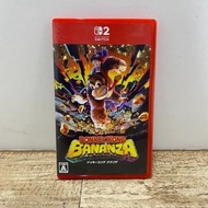 Nintendo Switch 2 軟體 Donkey Kong Bananza Nintendo Switch 遊戲軟體 二手商品 [Mito Store]