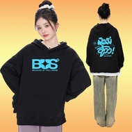 BUS because of you i shine 09 Long Sleeve Jacket Polyester Fiber Material Suitable For Driving Going