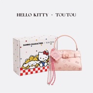 9120 Tas Handbag HELLO KITTY x TOUTOU BOX Premium Wanita