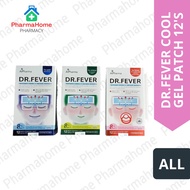 [PROMO] AIPHARMA DR FEVER COOL GEL PATCH 12'S